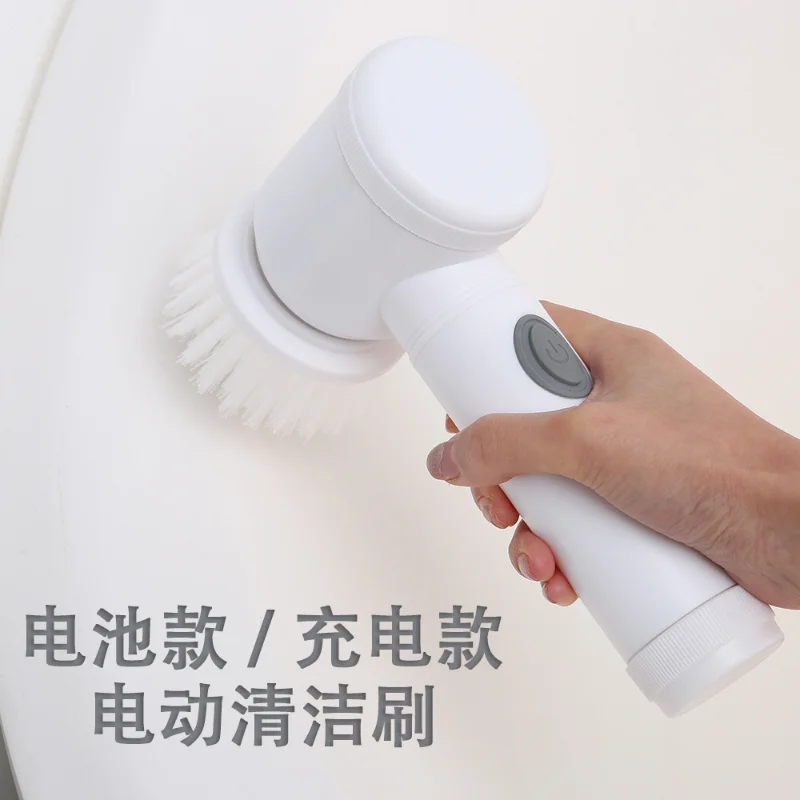 

Кухонная бытовая ручная щетка для мытья посуды, кастрюля, инструмент, паз, многофункциональная электрическая щетка, чистящие принадлежност...