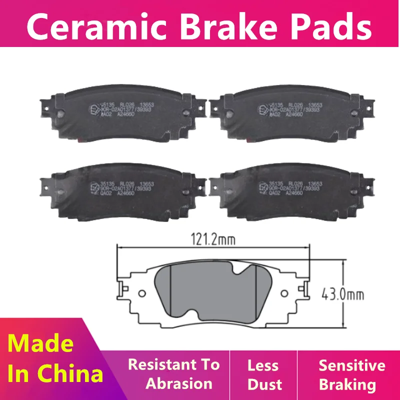 Задняя Тормозная колодка для Toyota C-Hr Camry Visa 0446610010/автозапчасти D1879