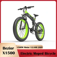 bezior x1500 electric moped bicycle bike 1500w motor 12 8ah 26in wheel 100km pedal assistant 5in lcd meter 27 speed transmisson
