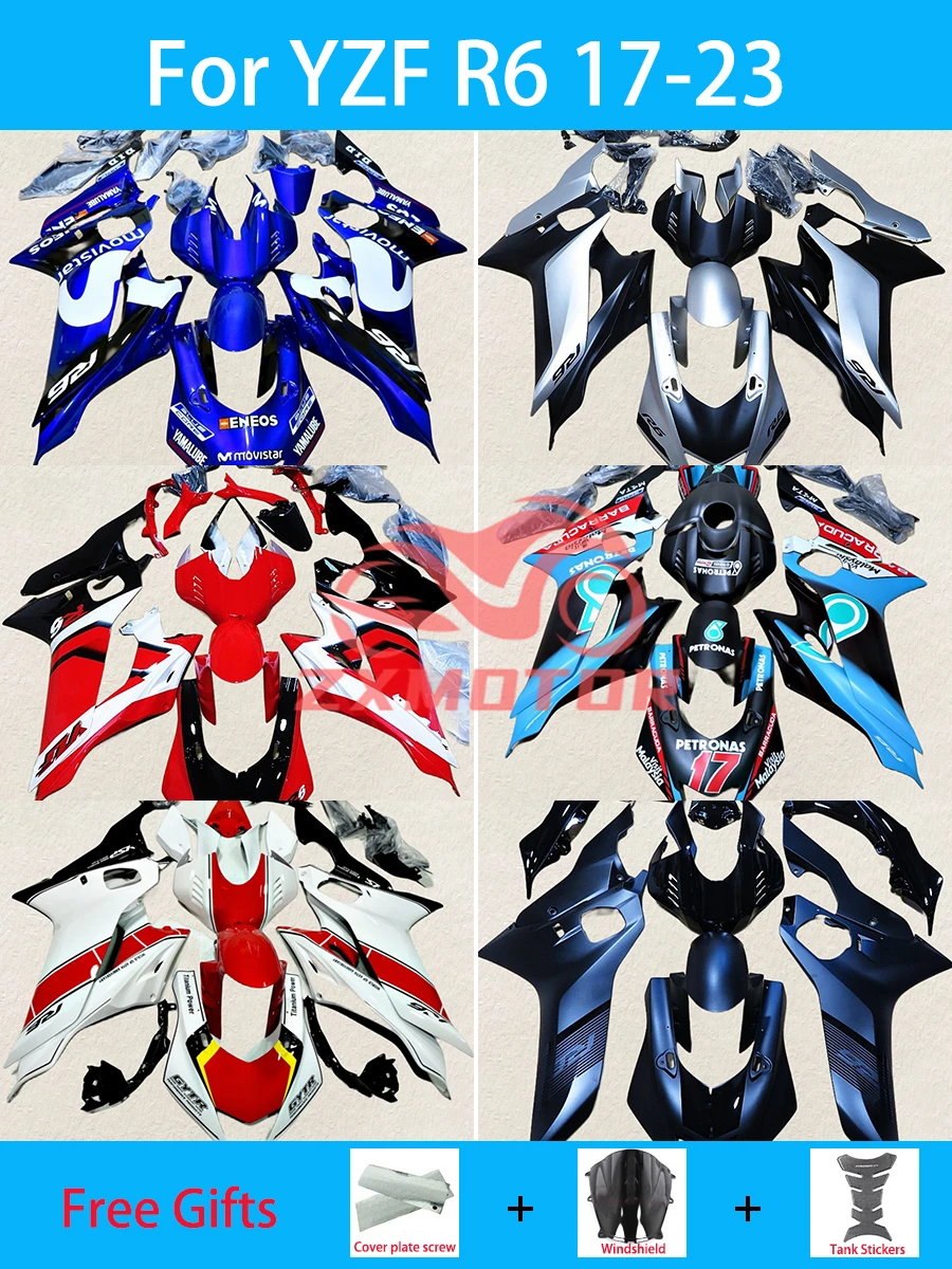 Обтекатели из АБС-пластика бриджи 17-23 полный комплект обтекателей для кузова YAMAHA