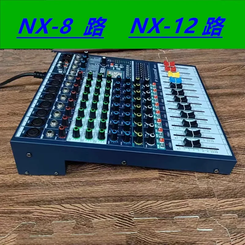 NX-8 Профессиональный микшер 8/12 99 цифровых с эффектами реверберации Миксер для