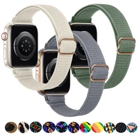 slim scrunchie strap for apple watch band 45mm 41mm 42mm 40mm elastic nylon solo loop bracelet for iwatch 3 4 5 6 se 7 44mm 38mm