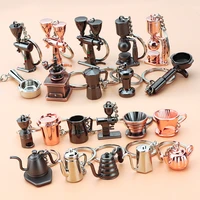 creative 3d coffee cup key chain mini mocha pot metal coffee appliance pendant business gift lanyard for car keychain for men