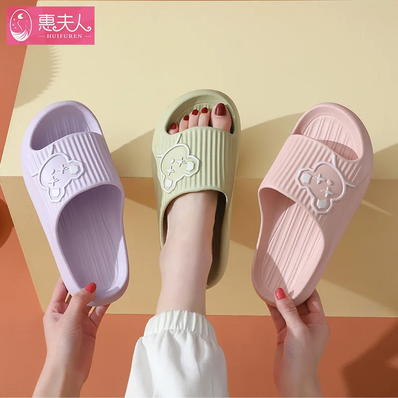 

Slippers for Women Household Anti-skid Cute Shower Soft Sole Slippers for Men Comfortable and Unique Shoes Women