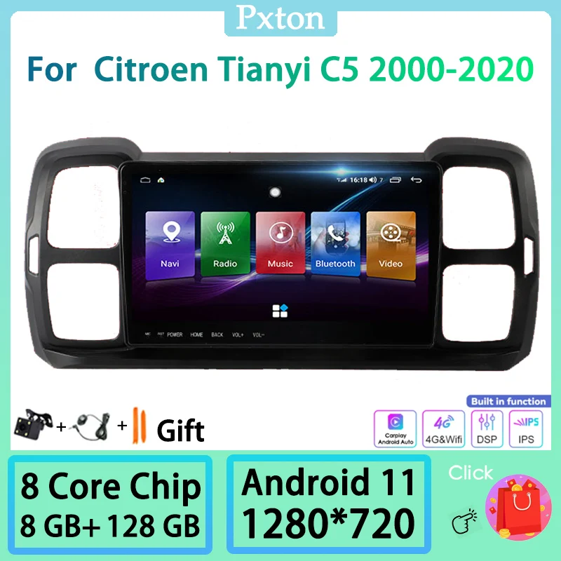

Pxton Android Touch Screen Car Radio Stereo Multimedia Player For Citroen Tianyi C5 2000-2020 Carplay Android Auto 8G+128G DSP