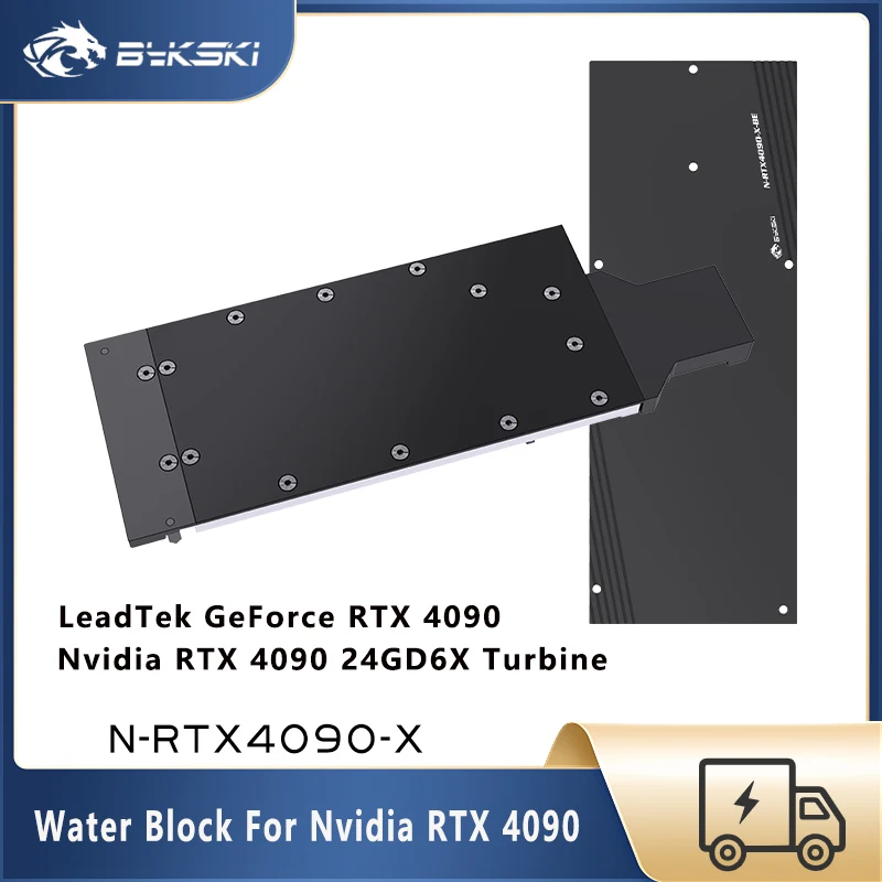 

Водяной блок Bykski для Nvidia RTX 4090 24GD6X Turbo/Leadtek 4090, Водяной кулер для видеокарты под заказ, металлический Охлаждающий радиатор для графического процессора ПК