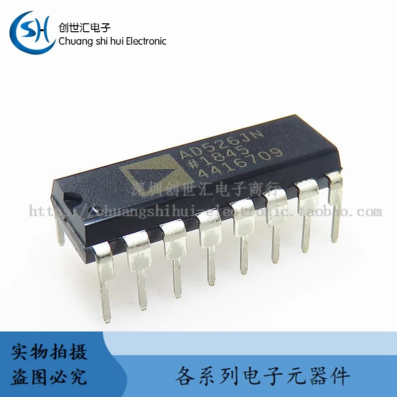 

New original AD526JN AD526JNZ AD526 in-line DIP-16 amplifier IC chip