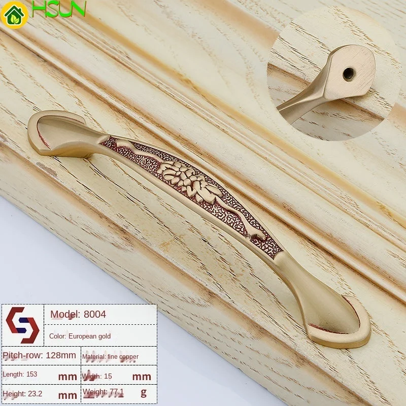 Классическая китайская Ручка для шкафа обуви из чистой меди твердая утолщенная