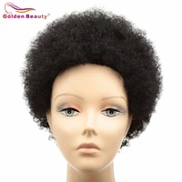 golden beauty 5inch synthetic hair short colly wavy high temperature fiber full machine wig afro kinky curly wig for black women