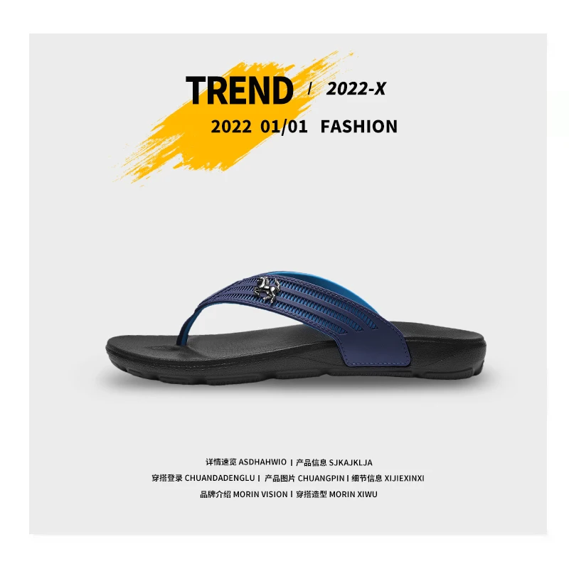 

Summer 2022 Slippers Men's Flip-Flops Beach Sandals Non-Slip Casual Flat Slippers Men's Indoor Indoor Shoes Outdoor Slide39-45