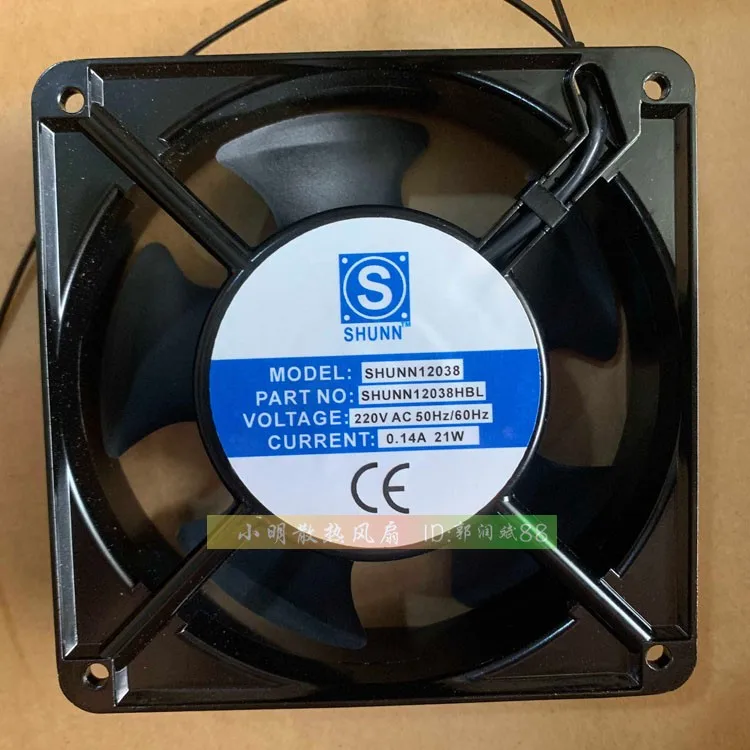 SHUNN 12038HBL медь 12038 12 см шариковый охлаждающий вентилятор оборудование для шкафа