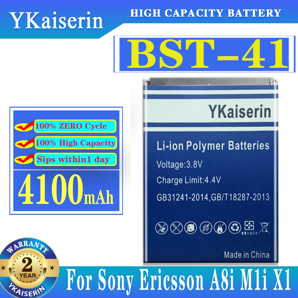 

Аккумулятор ykaisзаверin для телефона Sony Ericsson Xperia PLAY R800 R800i Play Z1i A8i M1i X1 X2 X2i X10 X10i 4100 мАч