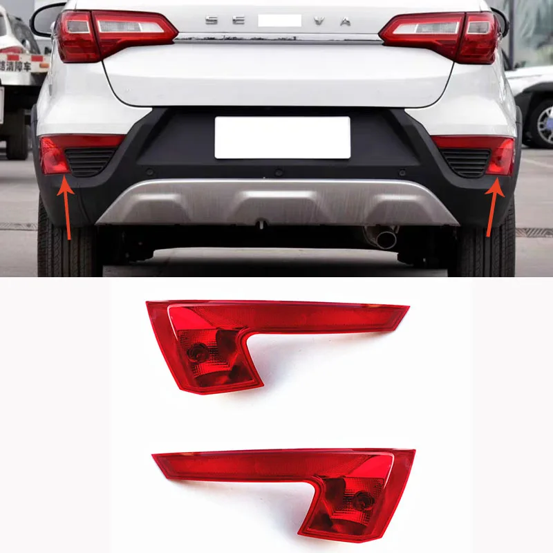 

Для Baic Senova X25 автомобильный левый правый задний бампер для заднего бампера