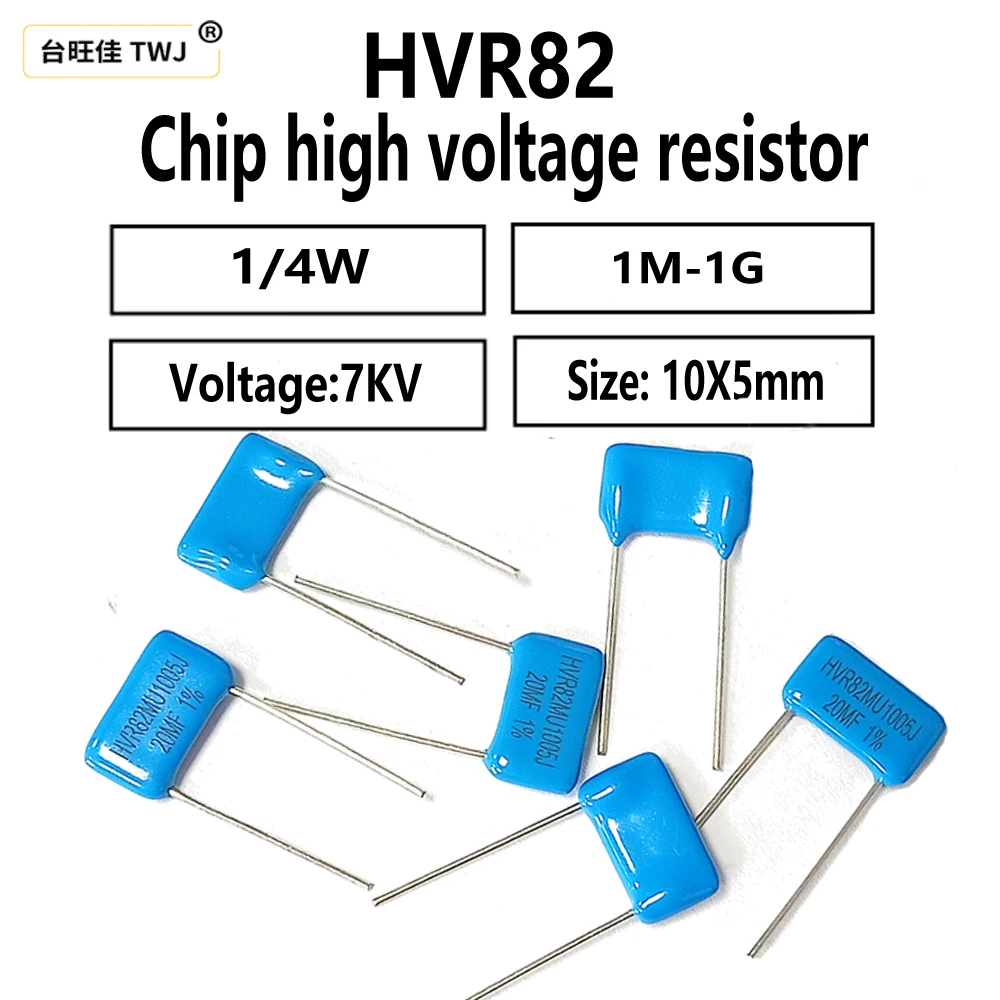 10 шт. HVR82 толстопленочная стеклянная глазурь 10X5 1M10G10M5G100M500M1GJ 2Gmegohm чип