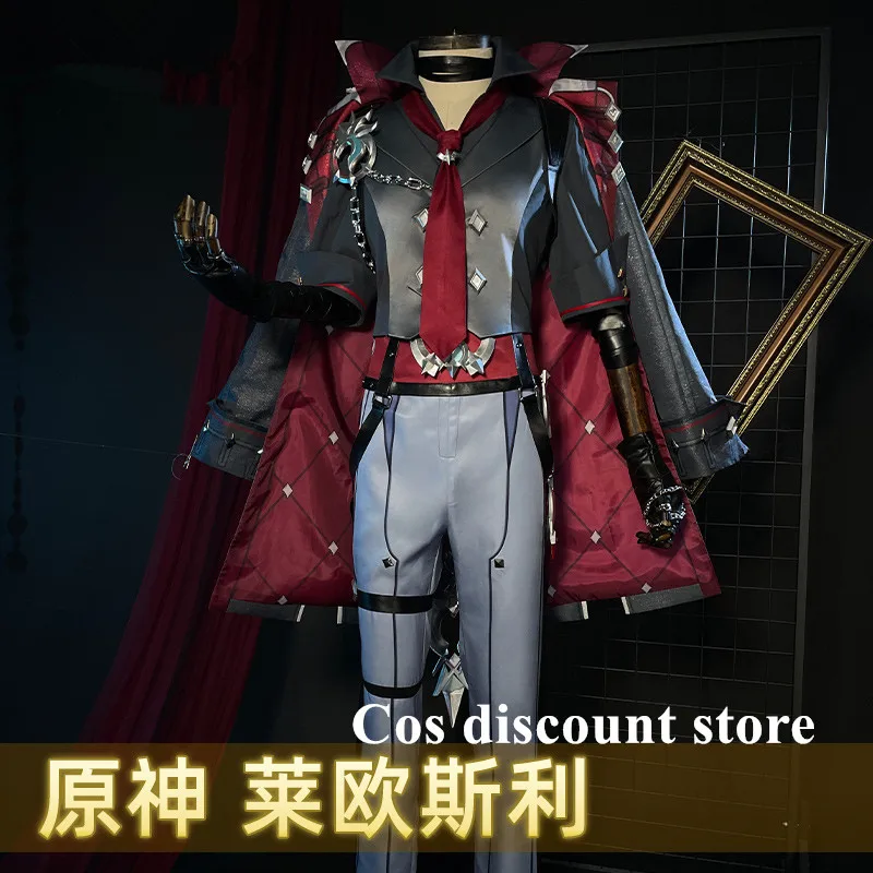 Wriothesley Косплей Костюм Игра Genshin Impact Аниме Мужская одежда Cos Полный комплект наряд