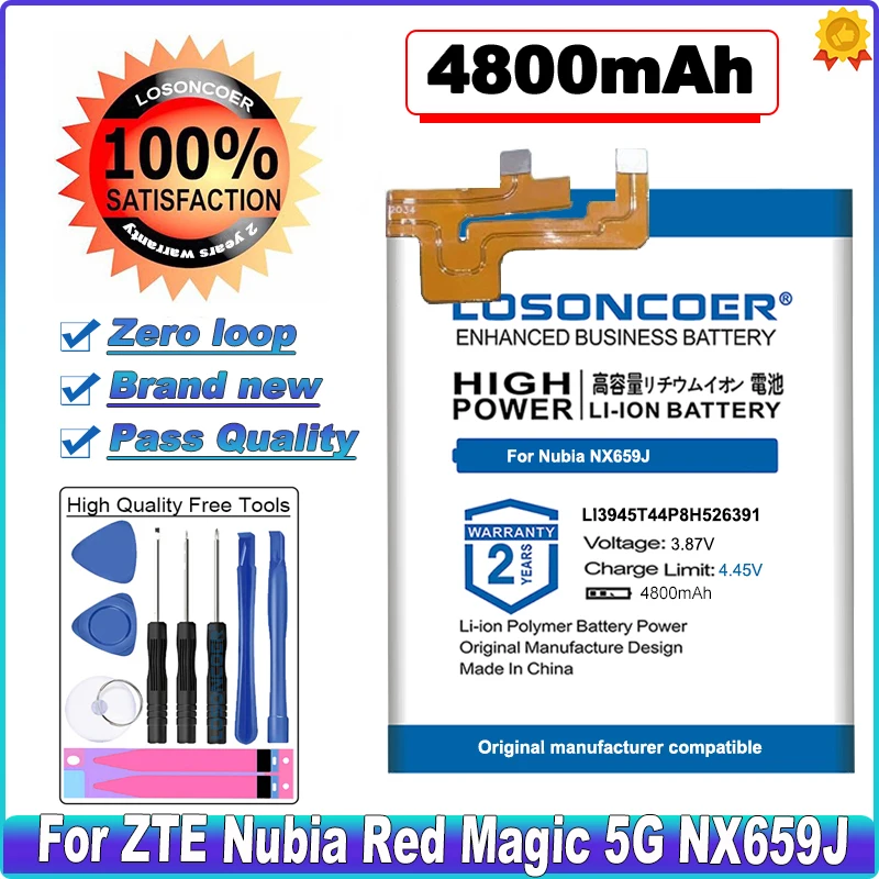 

Аккумулятор большой емкости LOSONCOER 4800 мАч LI3945T44P8H526391, аккумулятор для ZTE Nubia Red Magic 5G NX659J