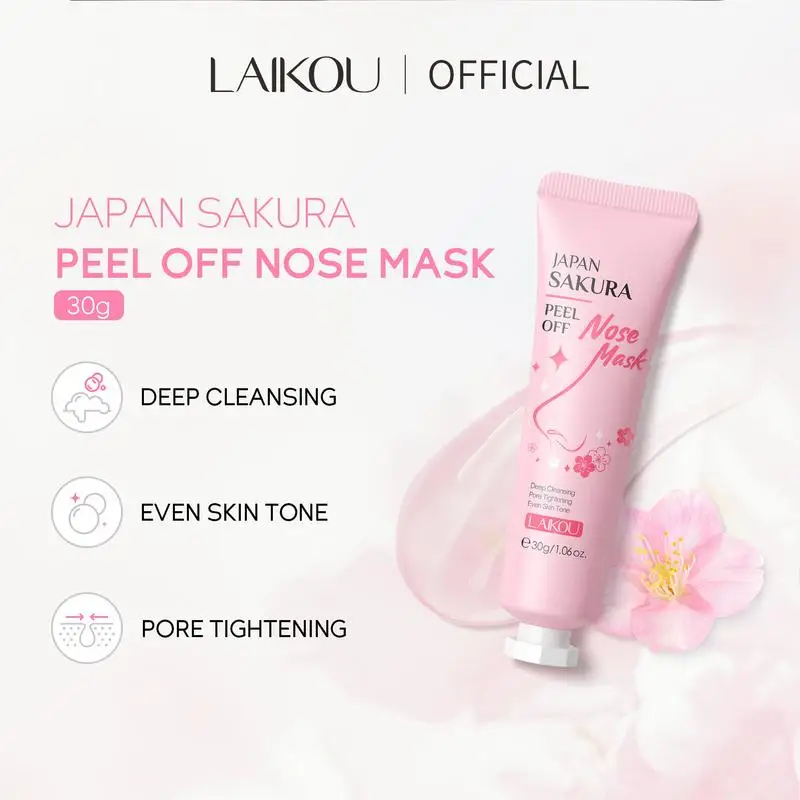 Средство для удаления черных точек с носа 30 г