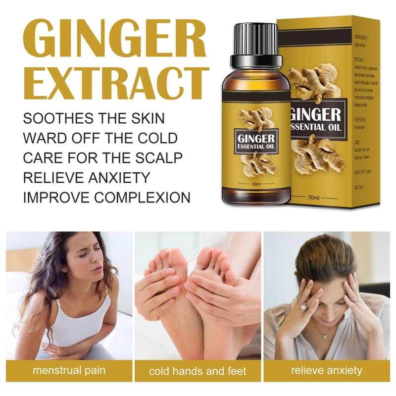 Имбирный лимфатический дренаж терапевтическое растительное эфирное масло для