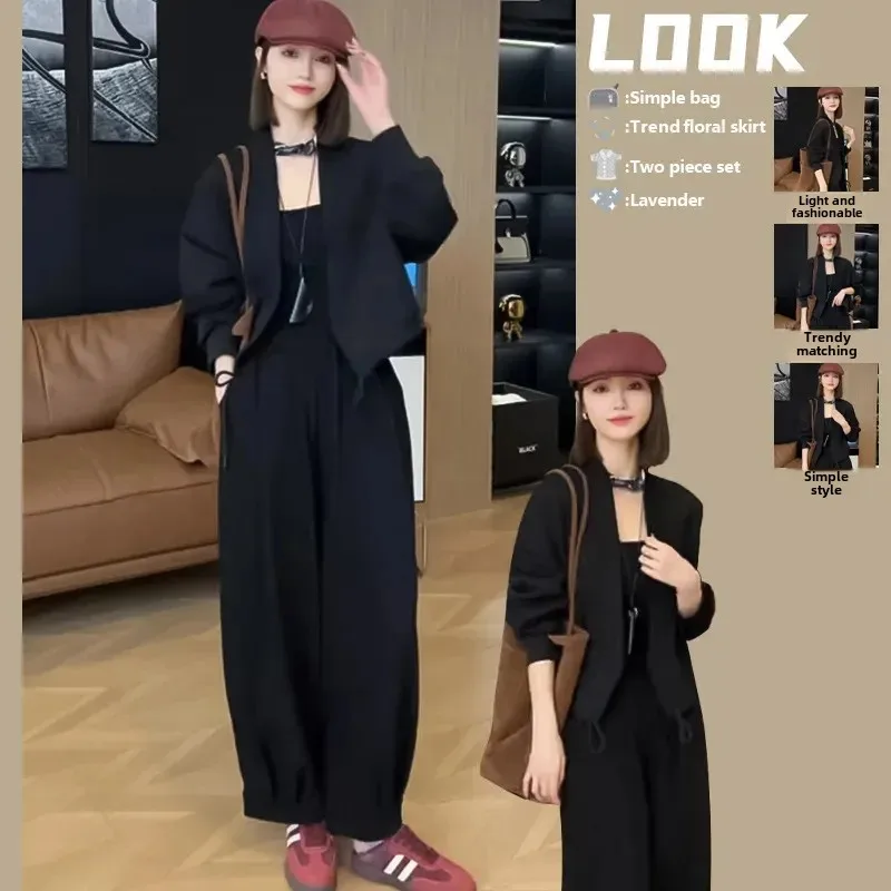 Модная женская куртка на шнурке весна-осень 2024 и модные брюки Харадзюку комплект