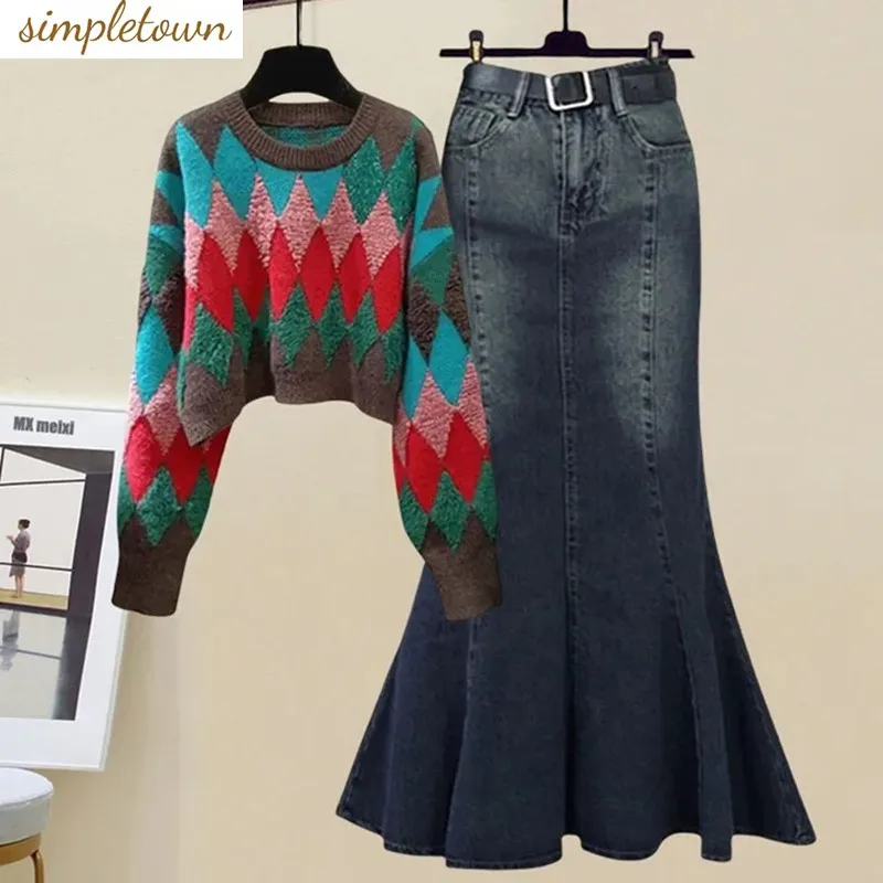 Женский осенний комплект оверсайз