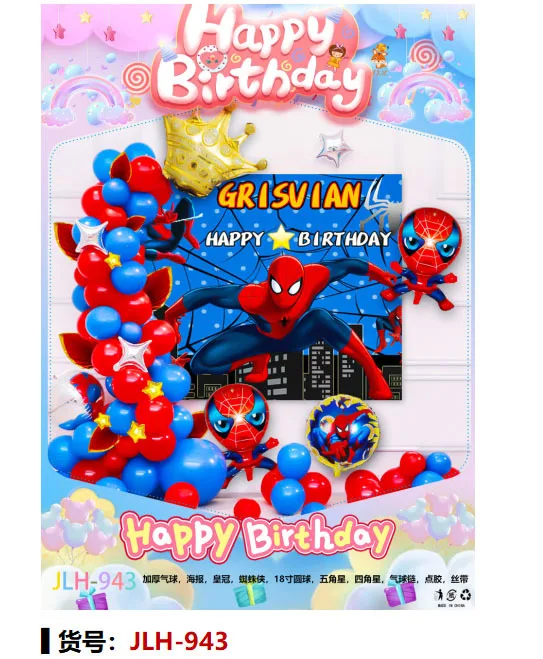 

Marvel Superheroes Theme Spiderman Kids Birthday Party Event Decoration Balloons Happy Birthday Background Cloth Birthday Decora