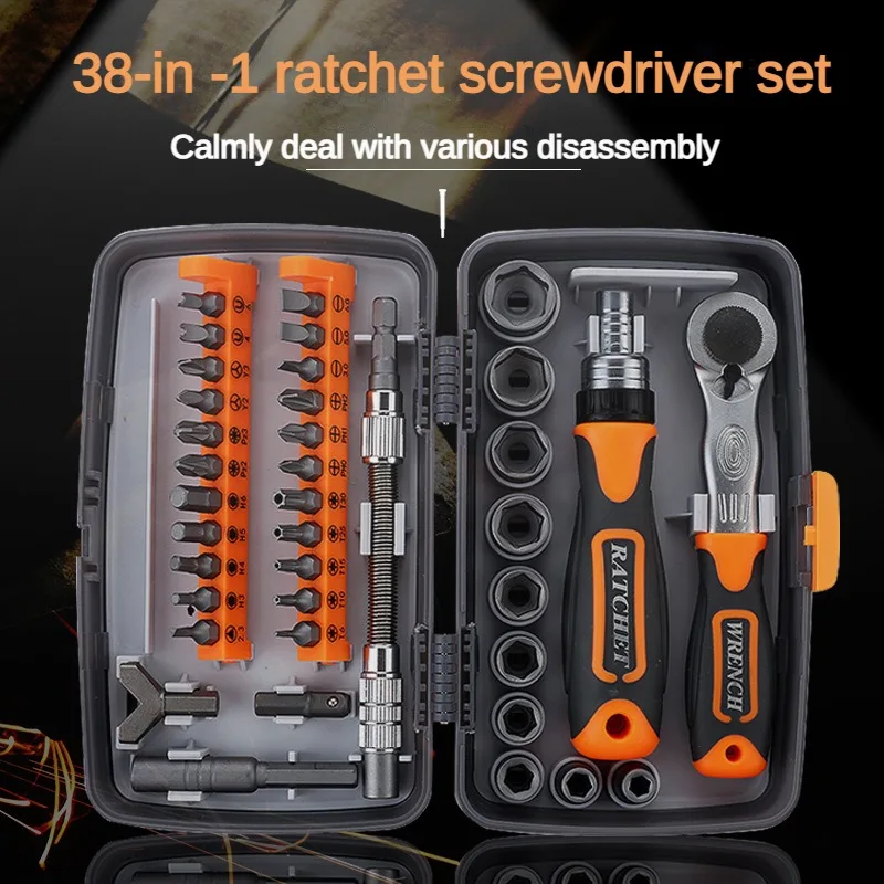 38-piece ratchet screwdriver sleeve combination professional maintenance tool locomotive bicycle quick maintenance manual tool