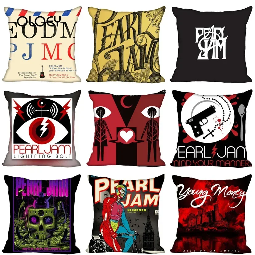 Стеганый чехол для подушки DZQ