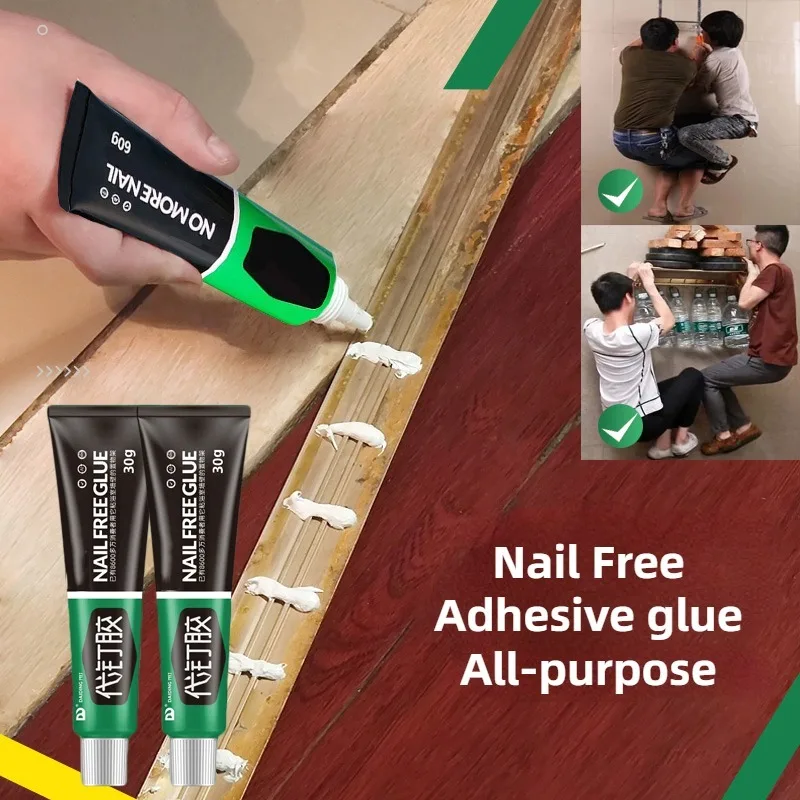 20g-60g All-purpose Glue Quick Drying Glue Strong Adhesive Sealant Fix Glue Nail Free Adhesive for Plastic Glass Metal Ceramic