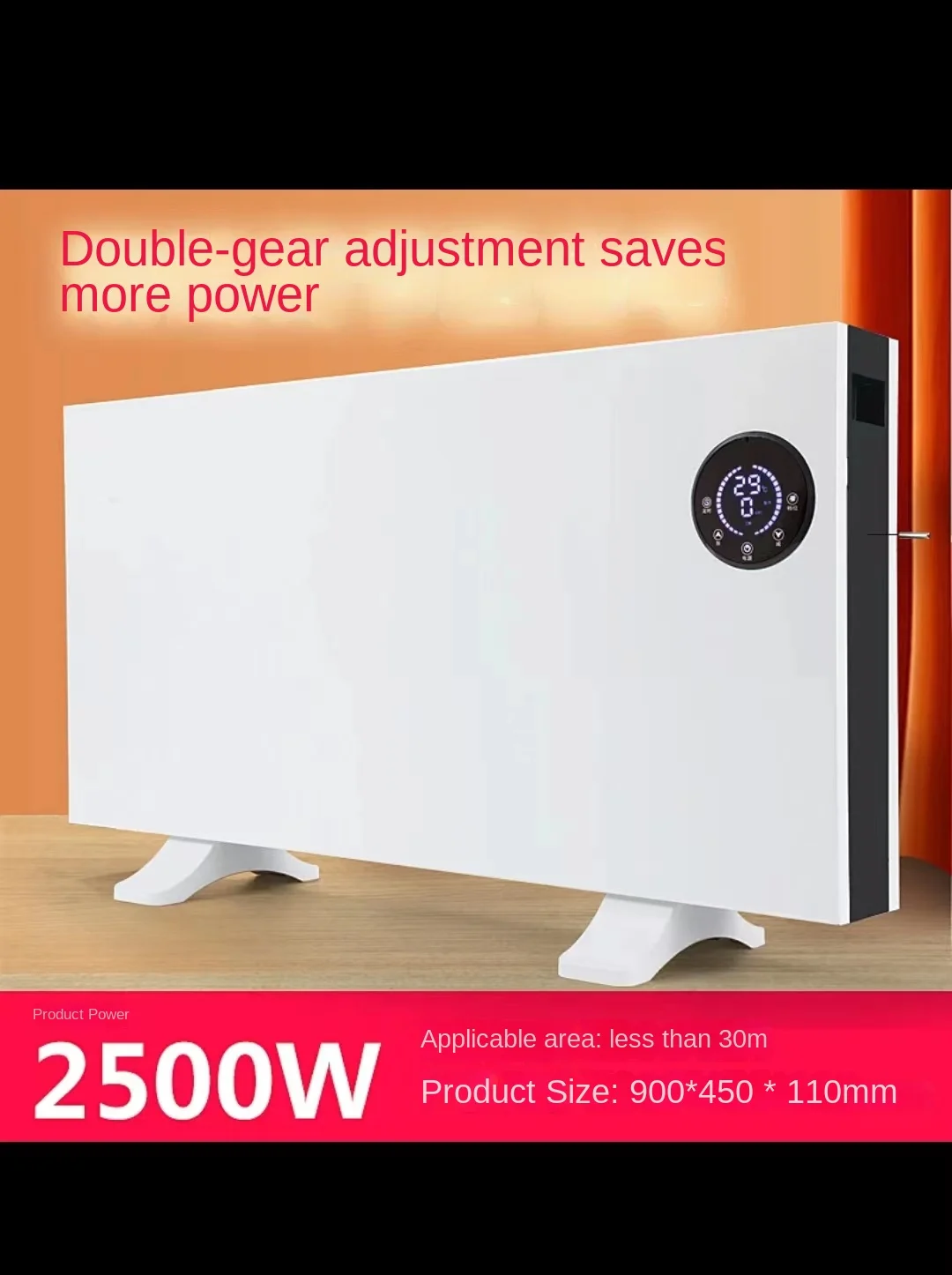 2500 Вт Настенный электрический стеклянный конвекторный обогреватель для ванной