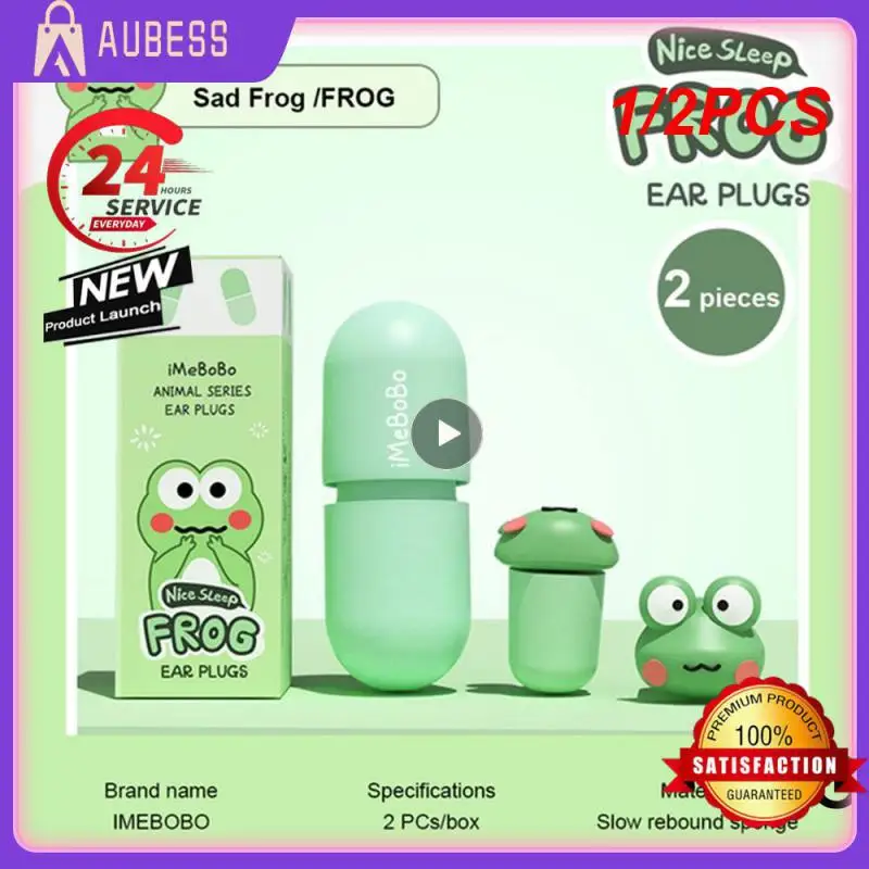 

1/2 шт., звукоизоляционные затычки для ушей