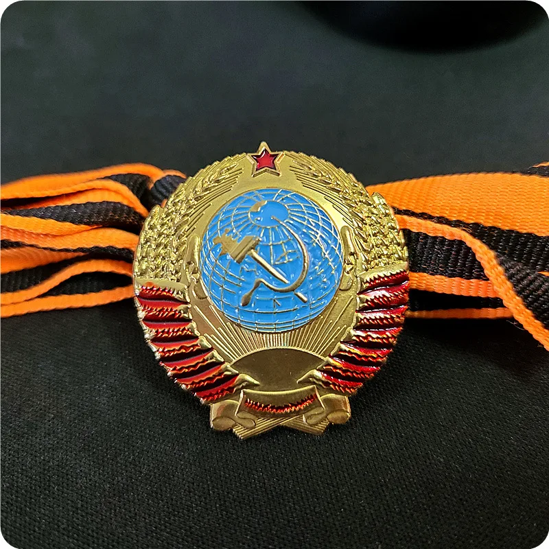 

Артикул российского герба оружия