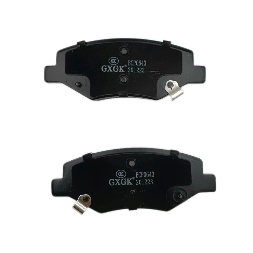 Передние дисковые тормозные колодки для BYD SONG MAX 1.5T 2020-металлический материал