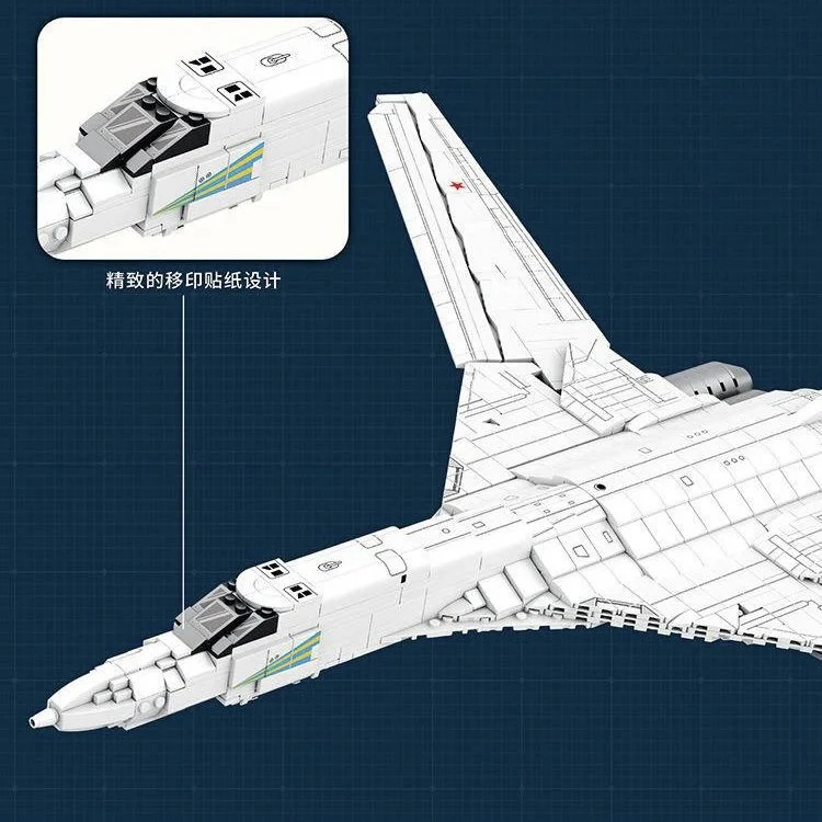 Конструктор военный русский стиль строительные блоки: черный джек