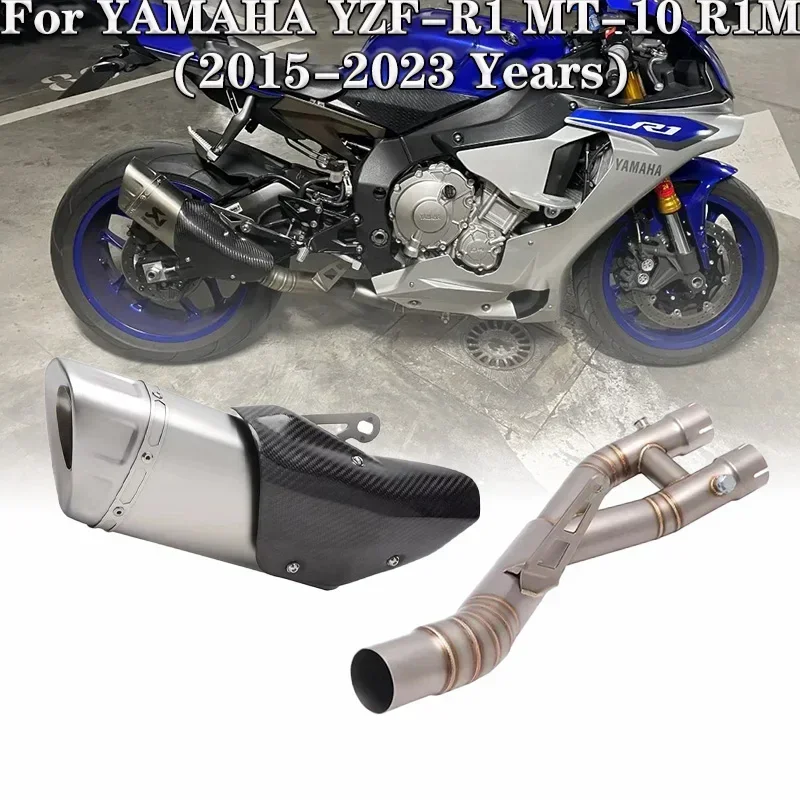 Надевается для YAMAHA MT-10 R1M MT10 YZF R1 2015 2016 2017 2018 2019-23 выхлопная система мотоцикла Escape Moto