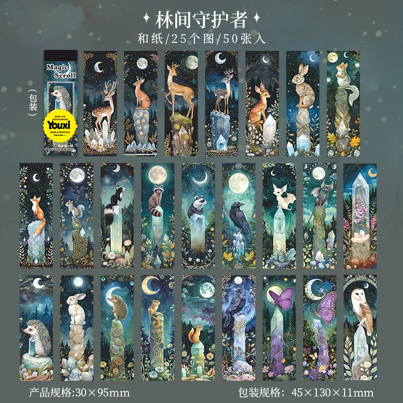 

Набор наклеек Amengguo для скрапбукинга 50 шт.