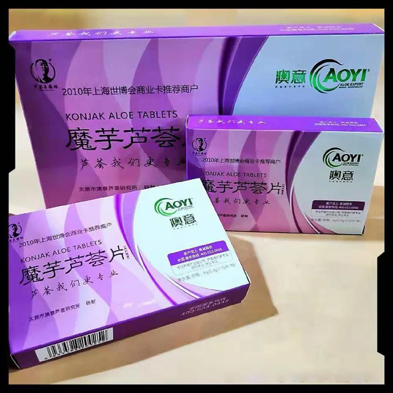 Диетические Таблетки для похудения капсулы отклоненные жиросжигание целлюлита