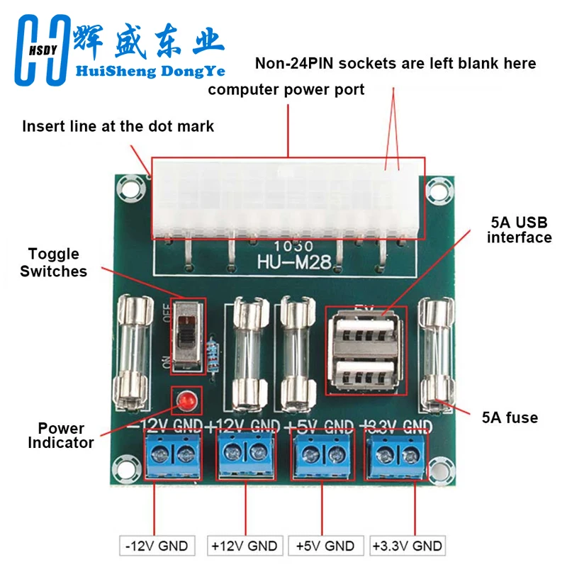 USB-интерфейс для настольного компьютера 24 контакта 5 А