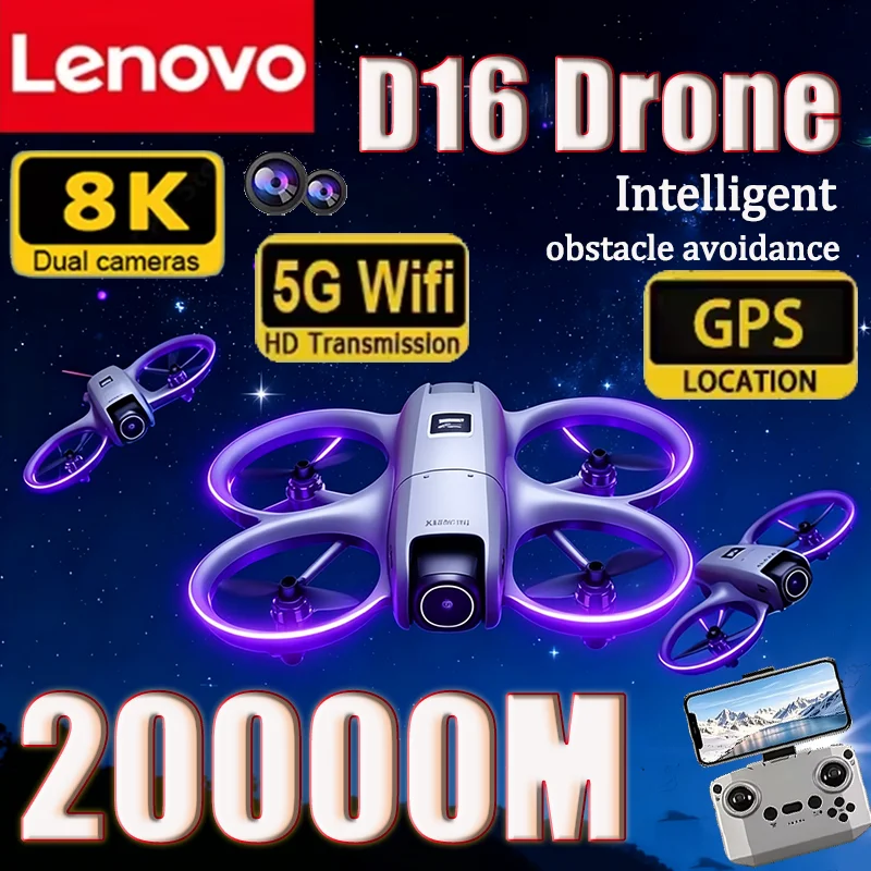 Фото Профессиональный GPS-дрон Lenovo 8K D16 с бесщеточным двигателем 180 °   Регулируемый квадрокоптер с двумя HD-камерами и функцией обхода препятствий, 20000 м, НОВИНКА №1