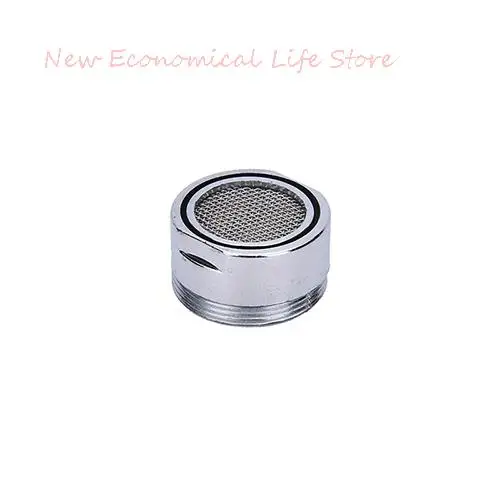 Насадка На кран для кухонной раковины поворотный аэратор аксессуары экономии