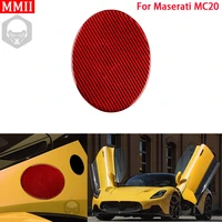 rrx carbon fiber for maserati mc20 fuel tank cap protector decoration cover trim sticker car accessories styling