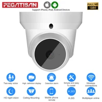 3mp wifi ptz ip camera baby monitor video surveillance recorder 1080p security protection wireless indoor outdoor hd cctv camera