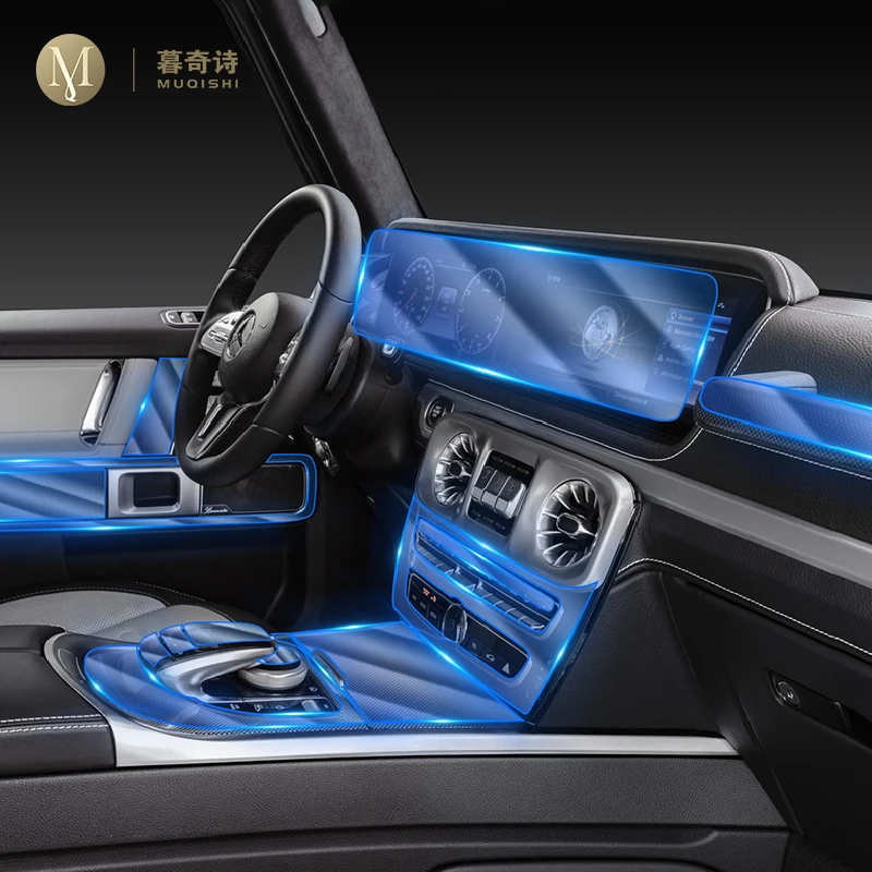 

Для Mercedes Benz G-Class W463 G350 G500 G63 2019-2022 Автомобильная интерьерная центральная консоль прозрачная Фотолюминесцентная Защита от царапин