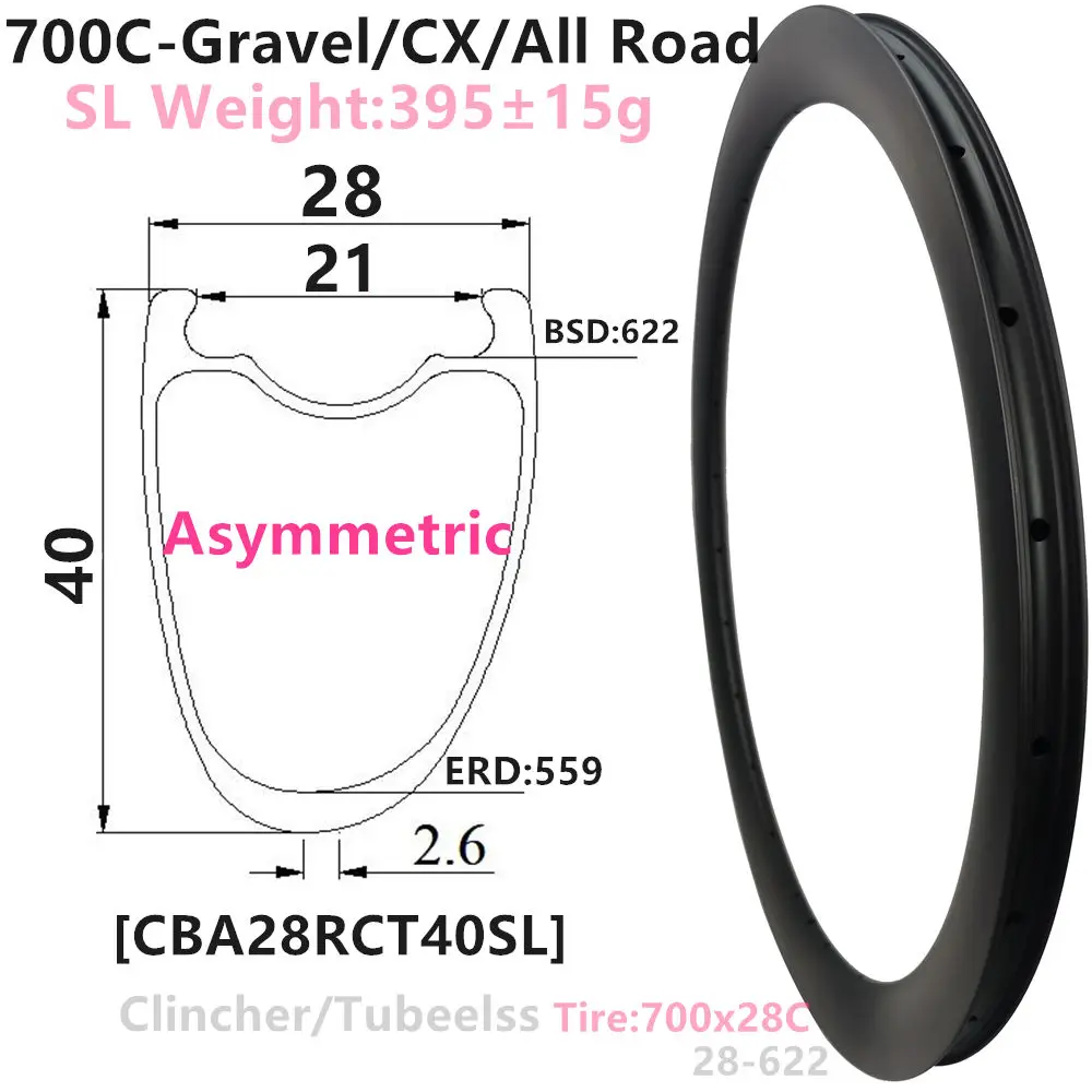[CBA28RCT40SL-700C] Asymmetric Ultralight 395g 28mm wide 40mm Depth 700C Carbon Road Rims Clincher Tubeless Carbon Road wheel