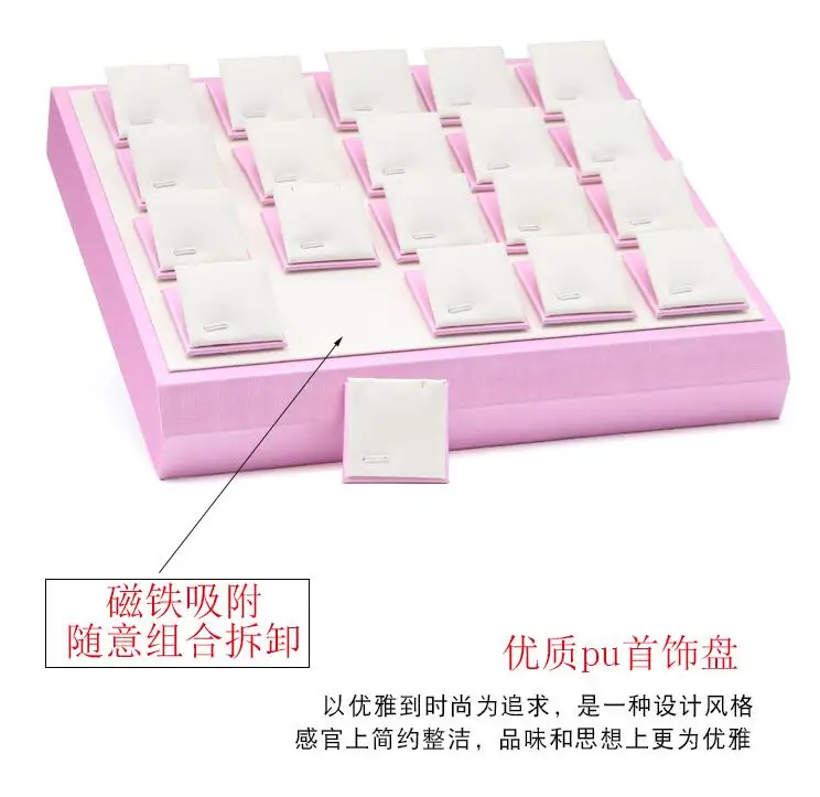 11 Stlye Luxury Pink White PU Leather Necklace Ring Earring Holder Jewelry Tray Series Jewelry Disply Jewellery Organizer Box