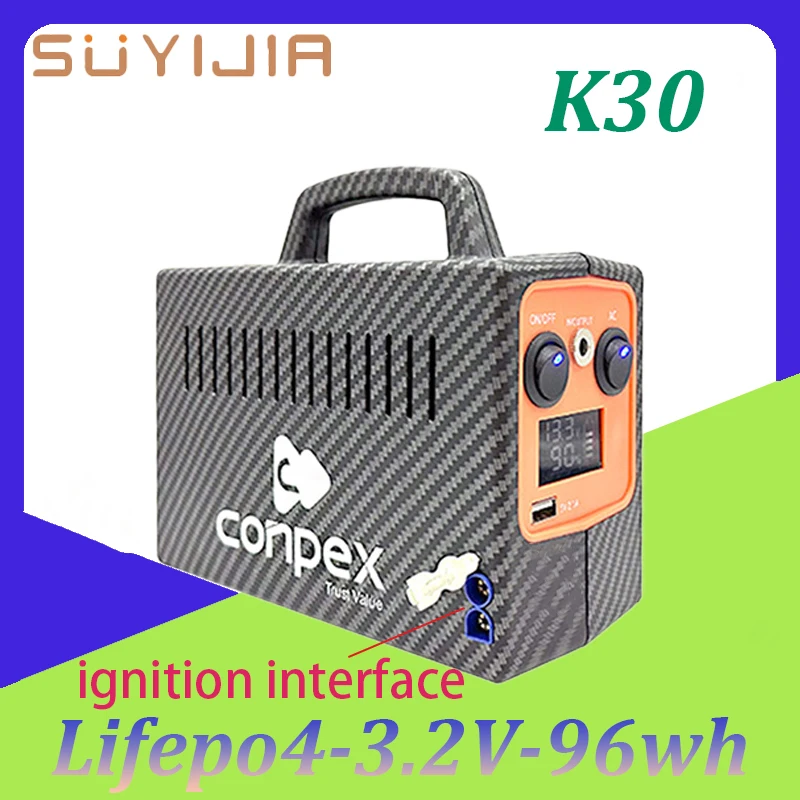 

Battery Portable Power Station 96Wh 30000mAh 3.2V 200W Lifepo4 Outdoor Generator 200W Emergency Power Camping Backup Battery