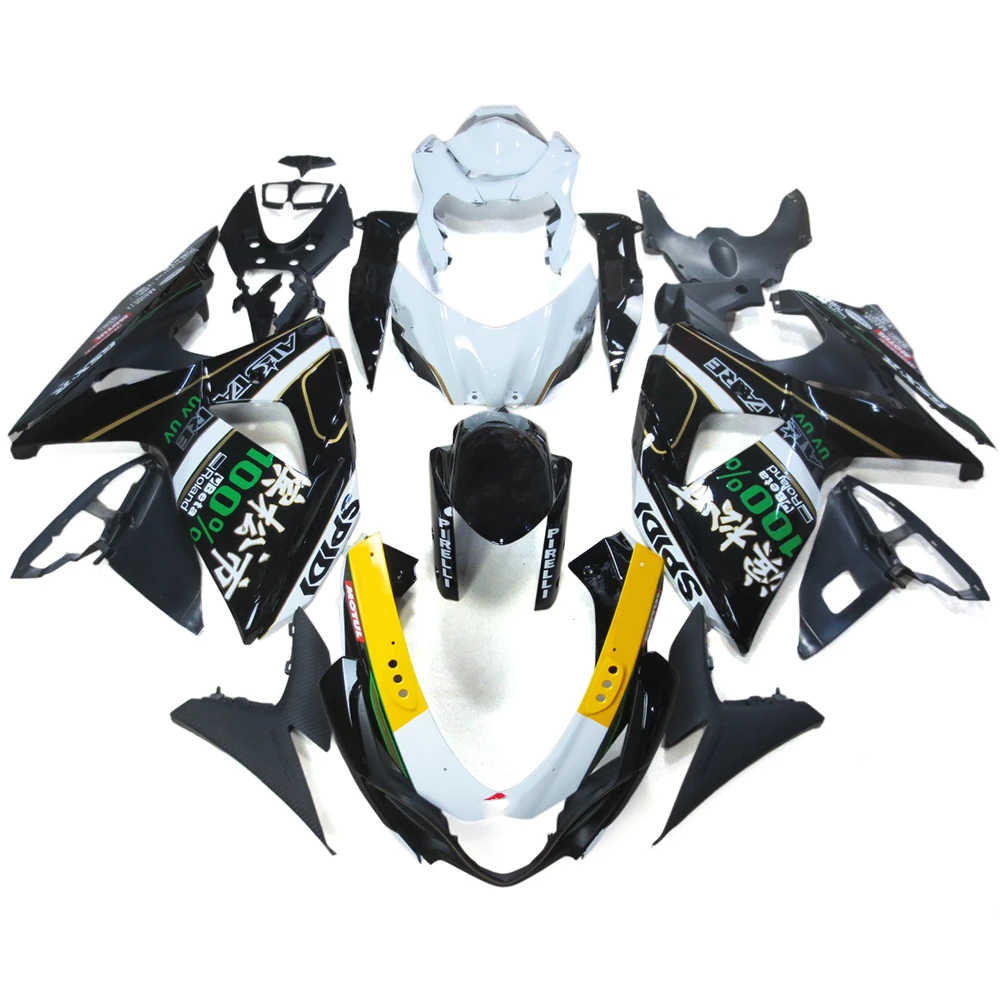 

Новый комплект обтекателей из АБС-пластика для мотоцикла, Полный Кузов для GSXR1000 GSXR 1000 2009-2012 2013 2014 2015 2016 K9 L1