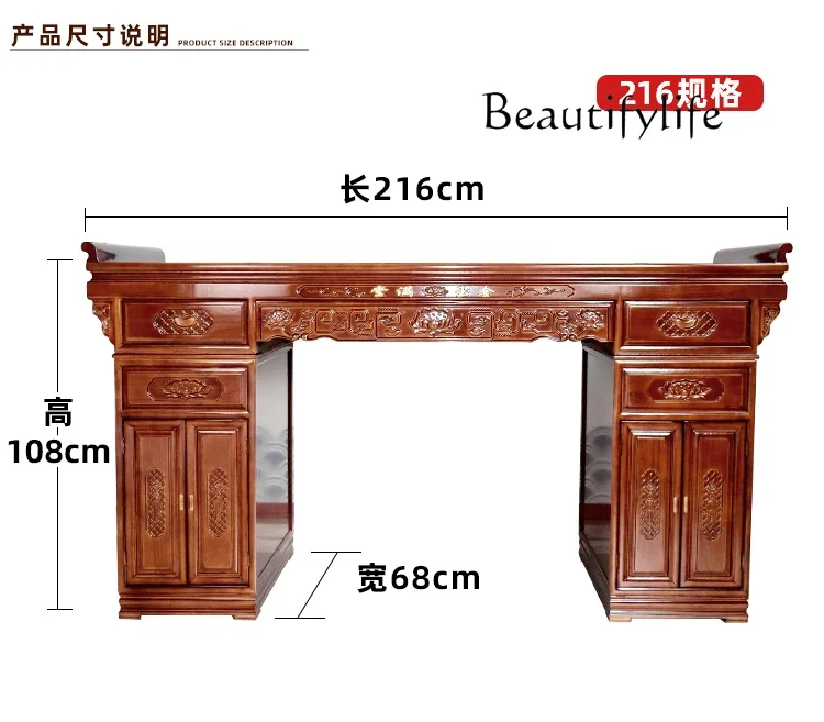 Алтарь из массива дерева Будда буддистская буддийская горелка стол алтарь