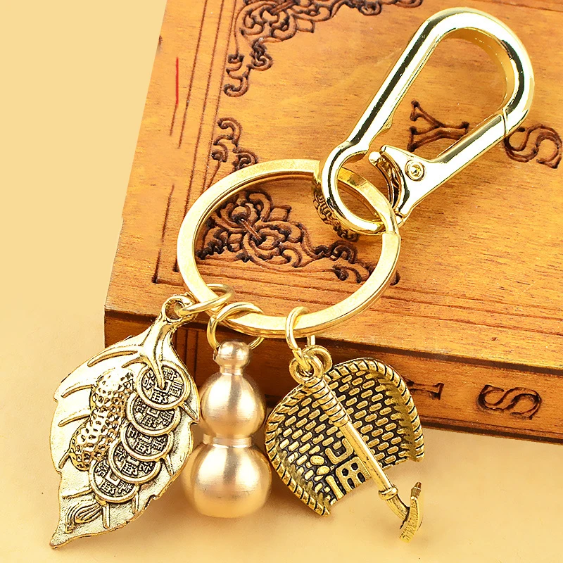 

Brass Gourd Key Pendant Emperor Jiuzi Dustpan Small Gourd Keychain Pendant Leaf Pixiu Car Key Chain Chinese Feng Shui Antique