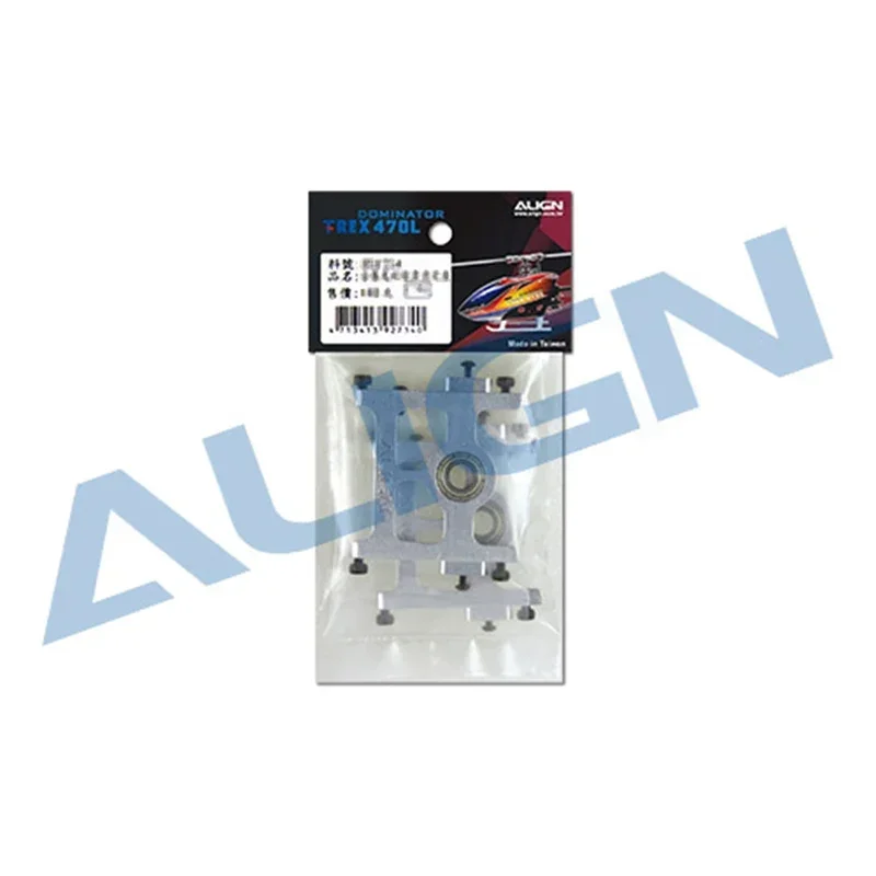 ALIGN Trex 470L Блок подшипников главного вала H47H005XXW H47B006XXW T Запасные части Вертолет на