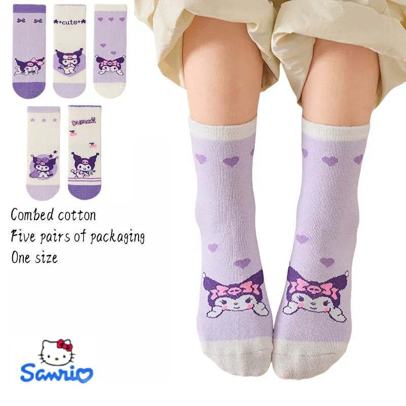 Новые хлопковые носки Sanrio Kuromi для девочек с милым рисунком аниме осенне-зимнее